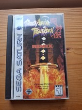Battle Arena Toshinden Remix (Sega Saturn, 1996) CIB complete