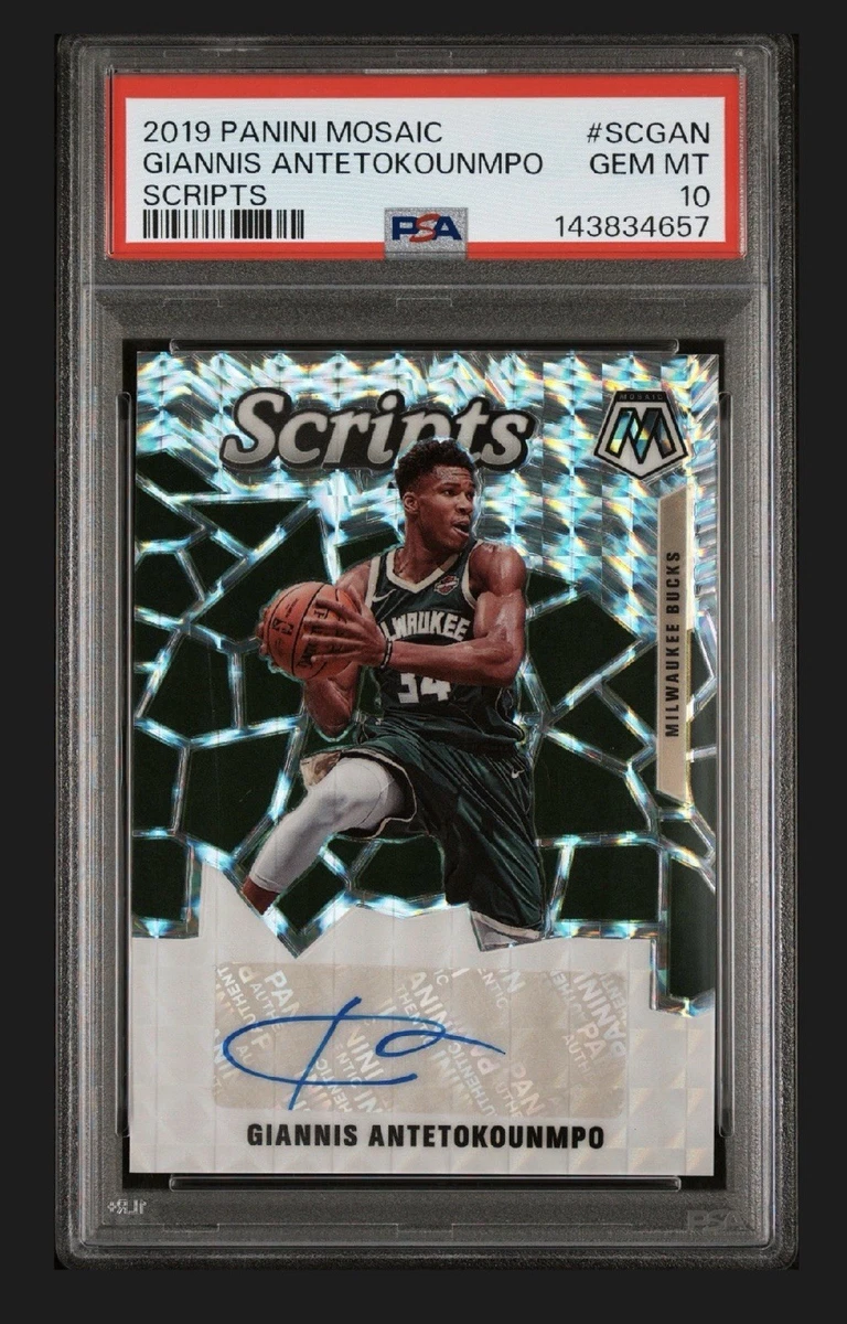 Panini Giannis Antetokounmpo Professional Sports Authenticator