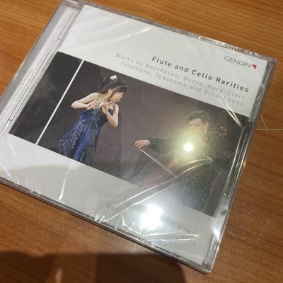 Koga,Atsuko - Flute and Cello Rarities CD NEU OVP 