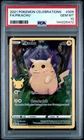 2021 POKEMON CELEBRATIONS #005 FULL ART/PIKACHU PSA 10