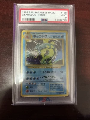 1996 POKEMON BASE SET JAPANESE #130 GYARADOS-HOLO PSA 9 - Image 1 of 2
