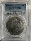 1883-CC Morgan Silver Dollar $1 - PCGS VG Detail -  Carson City Mint