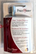 Pfister KSD-LCSS Soap Lotion Dispenser Under Counter Hand Pump Stainless Steel