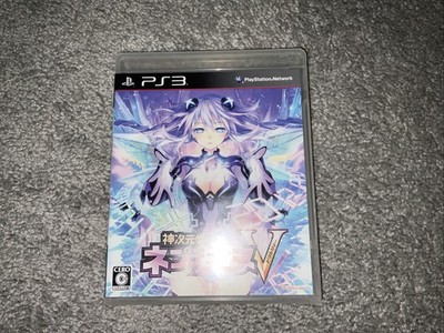 PS3 Hyperdimension Neptunia V -  Neptune V [Japan import[]