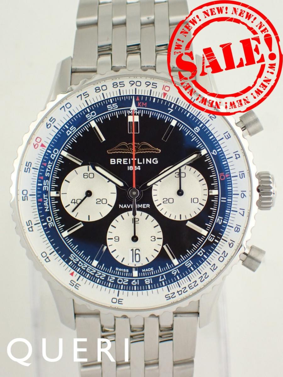 Breitling Navitimer B01 AB0138211B1A1 TO332556