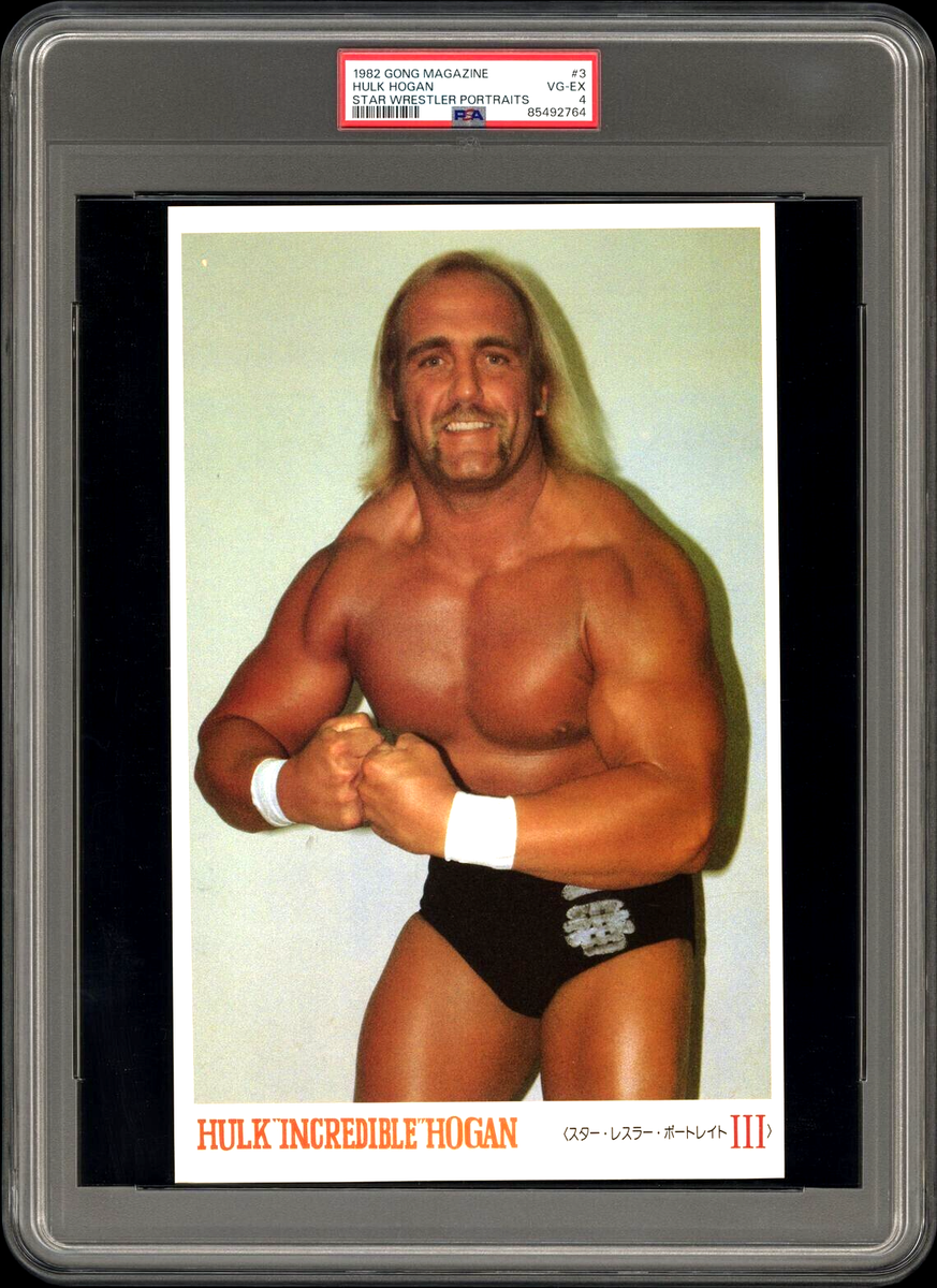 PSA 4 EX JUMBO 1982 GONG Japanese Wrestling MAGAZINE HULK HOGAN