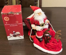 Royal Wise deluxe dog costume  2 Pcs. "Running Santa" Size M NEW