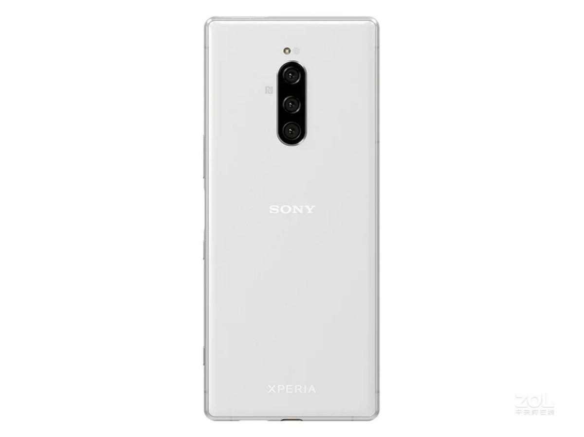 Sony Xperia 1 - 128 GB - White (Unlocked) for sale online | eBay