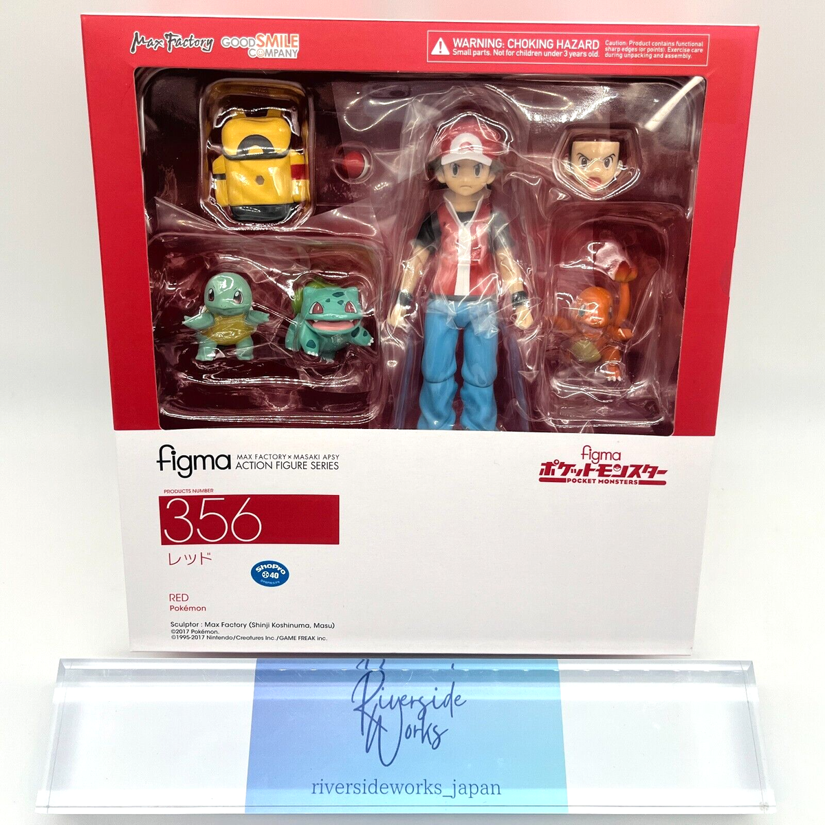 Max Factory figma Pokemon Red Trainer No.356 Pocket Monster Max Factory figma Pokemon Red Trainer No.356 Pocket Monster