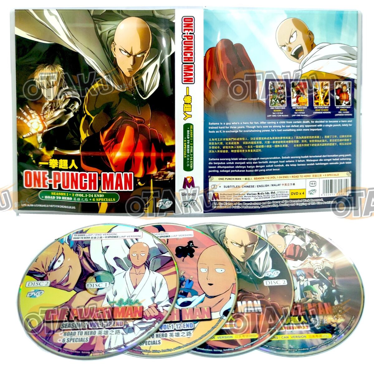 DVD ANIME One Punch Man Season 1-2 Vol.1-24 End ENGLISH VERSION Region All