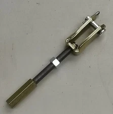 Brake Booster Universal Extension Rod & Clevis, 4 3/4" Rod Ext, 2-1/4" Clevis