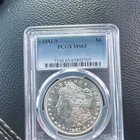 Morgan Dollar 1881-S San Francisco $1 PCGS MS63 Business Strike 0.900 Silver