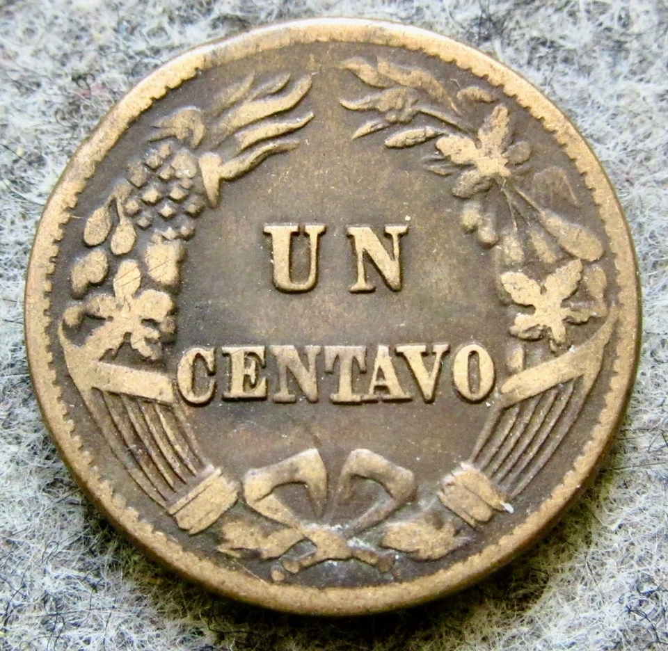 PERU 1875 UN CENTAVO, Cornucopia & Radiant Flower Bronze km# 187.1a - Image 3 of 4