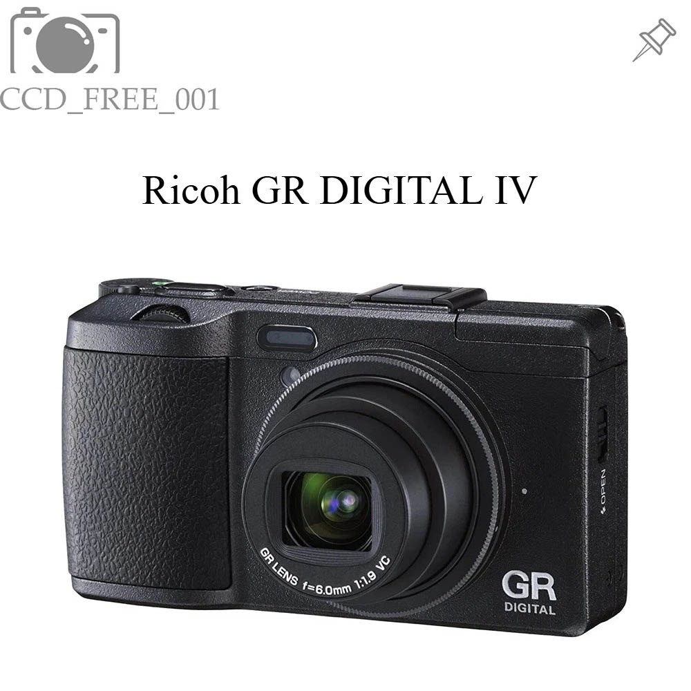 Ricoh GR DIGITAL IV 10.4 MP Digital Camera Black Exposure