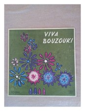 Various - Viva Bouzouki! (VINYL)