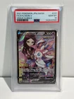 PSA 10 2021 JAPNESE POKEMON VMAX CLIMAX SYLVEON V 231/184 FULL ART HOLO
