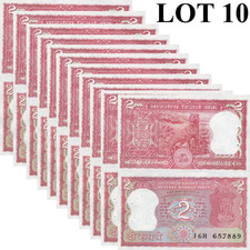 India 2 Rupees ND (1984-1992) P 53A UNC With Hole 1/10 Bundle Lot 10 pcs