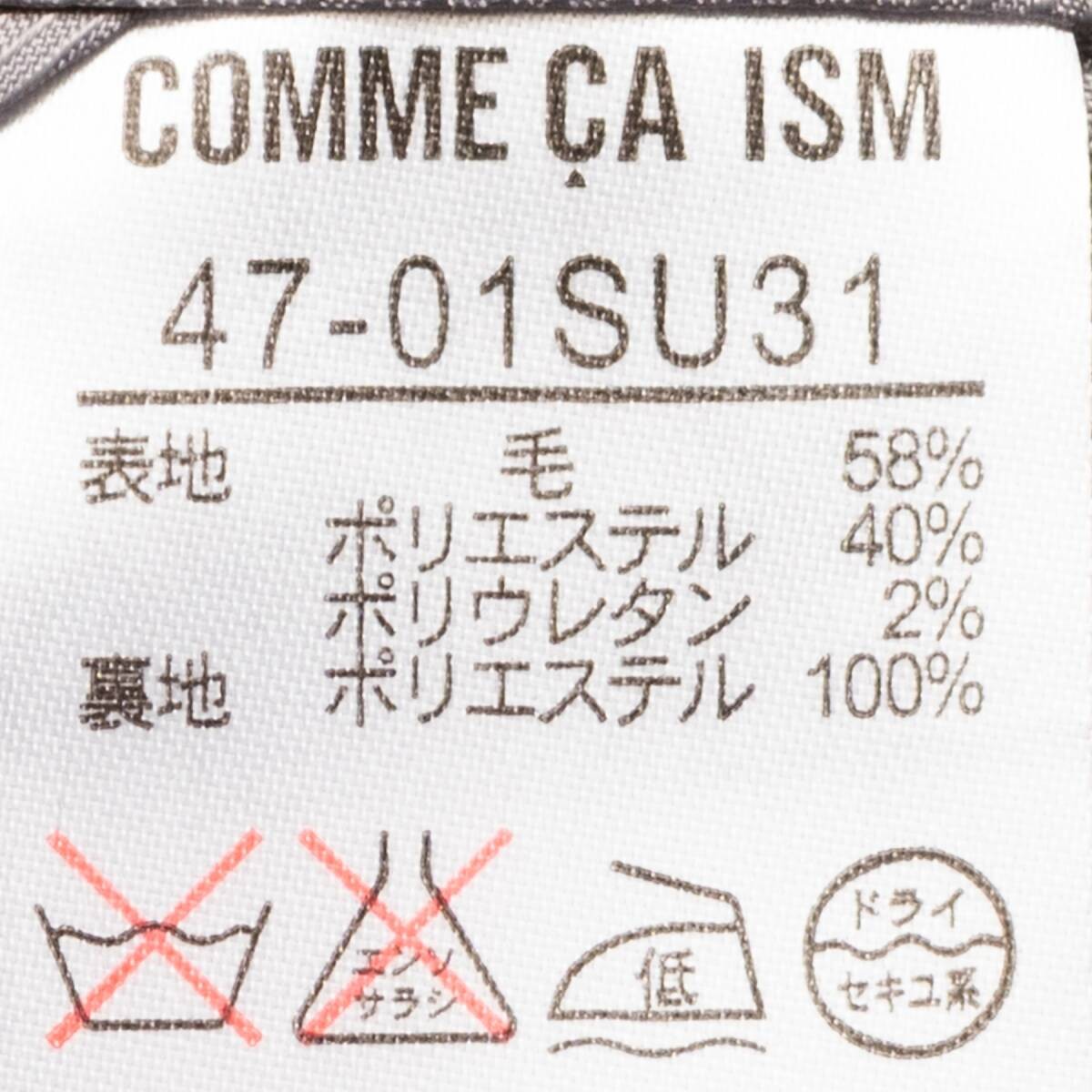 Notation L size High quality design!◎Good conditi… - image 7