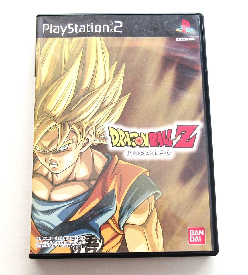 Dragon Ball Z PS1 PS2 Ultimate Battle , Final Bout, Idainaru Densetsu BANDAI - Image 2 of 4