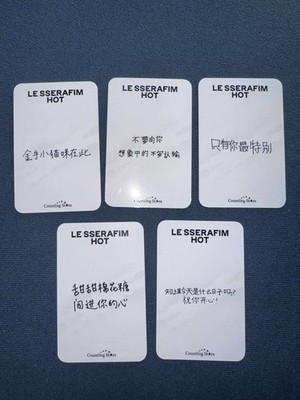 LE SSERAFIM OFFICIAL HOT ALBUM COUNTING STAR VC POB PHOTOCARD | eBay