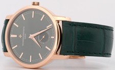2024 PAPERS Vacheron Constantin Traditionnelle GREEN 18K Gold 38mm 82172 BOX 7