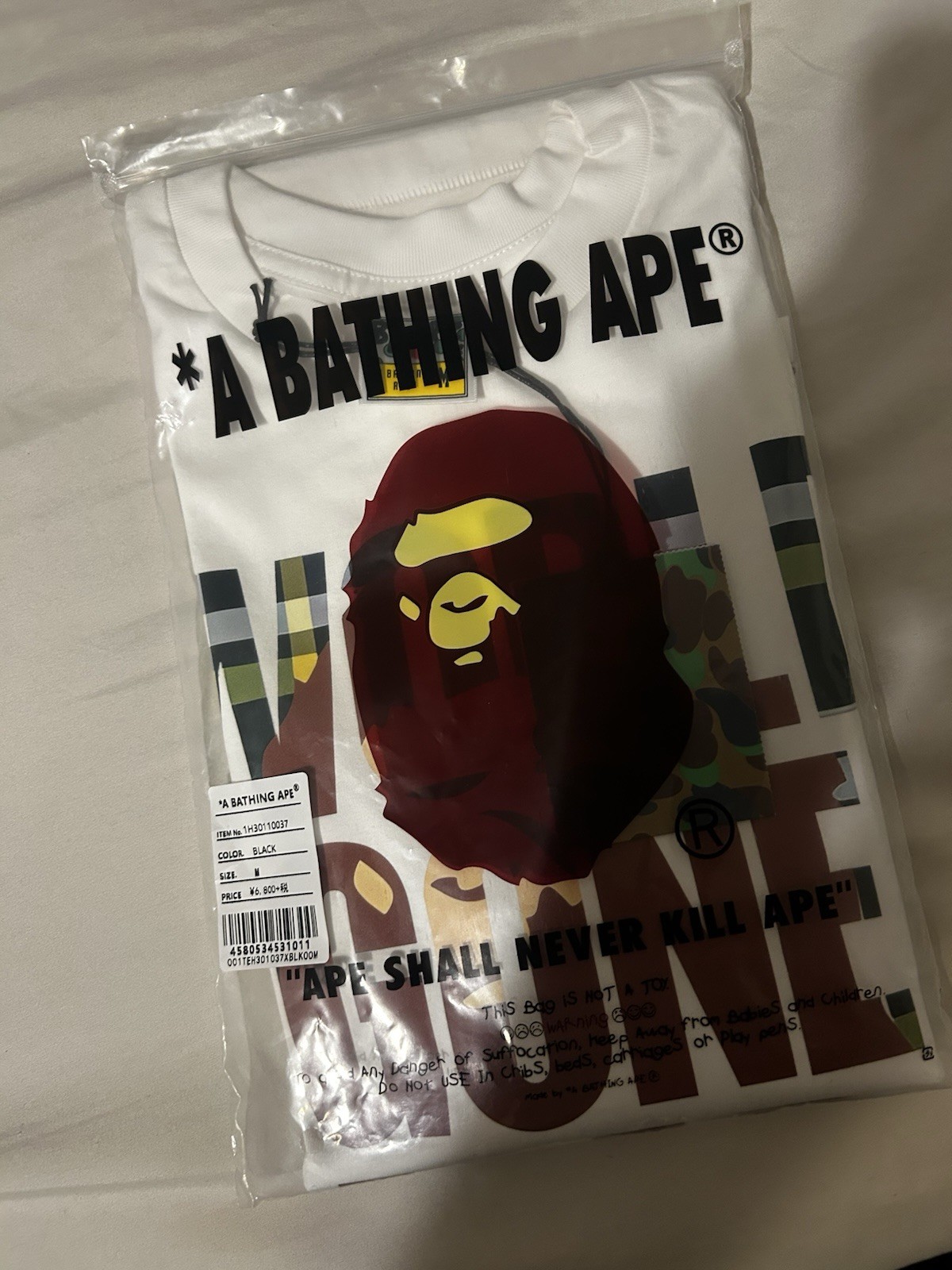 A Bathing Ape World Gone Mad Limited Edition Men's White Graphic Logo T-Shirt L thumbnail 2