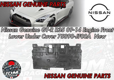 Moteur Nissan GT-R