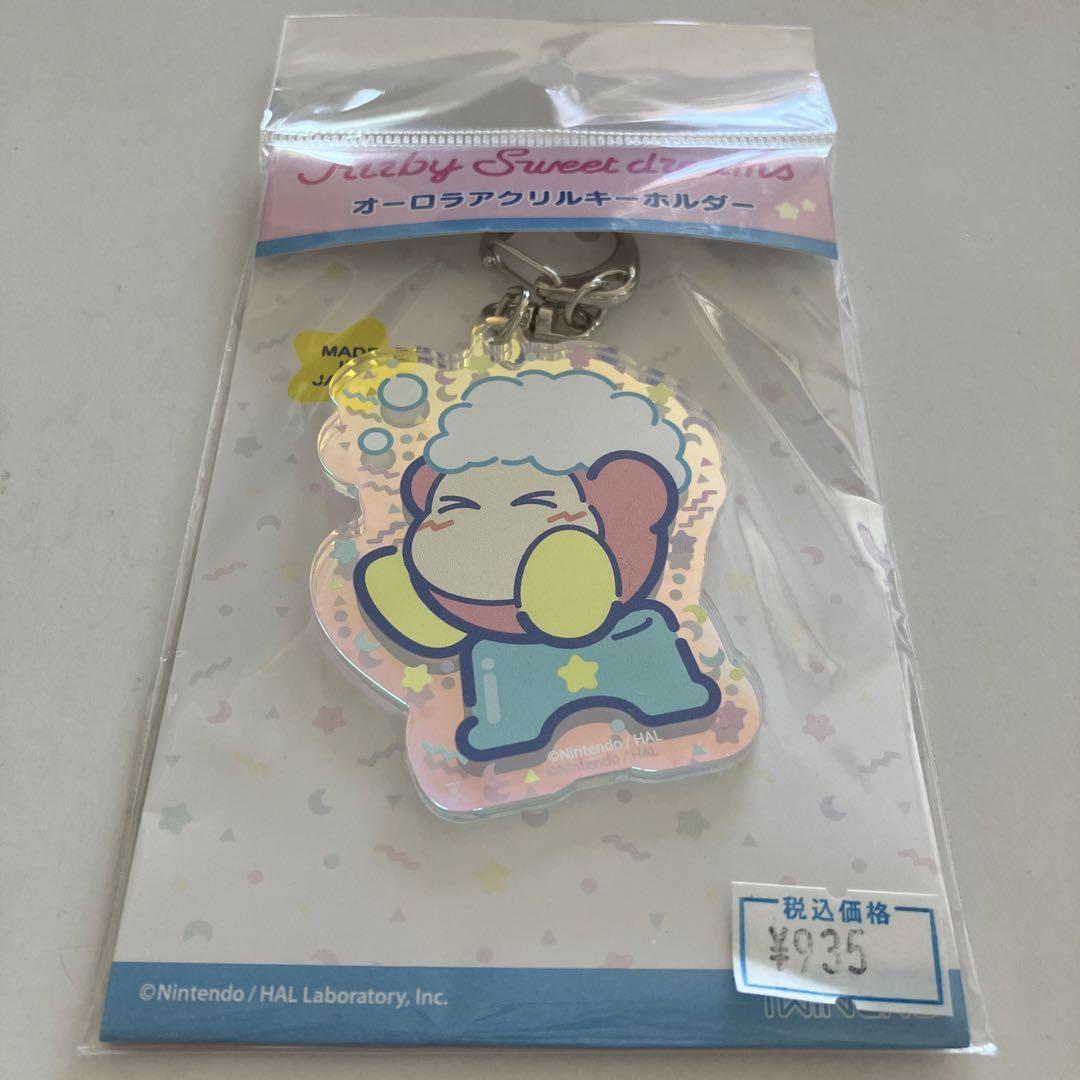 Kirby Sweet Dreams Aurora Acrylic Keychain Anime character Animation