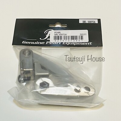 PEARL DRL-300TSA Direct link assembly for P-3000D/P-3002D Drum Pedal Part Japan