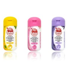 SET Taoyeablok Odor Deodorant Powder Natural Thai Antiperspirant 3 x 22g
