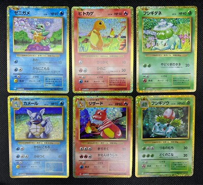 001/032 002/032 CLF CLL CLK set CLK Classic Collection Pokemon