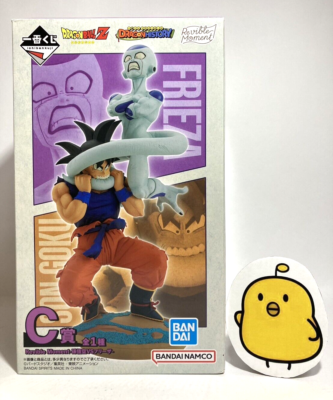 Dragon Ball Son Goku VS Frieza Figure Ichiban Kuji C DRAGON