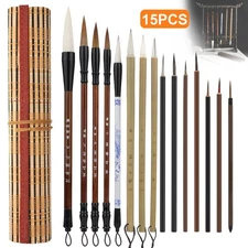15PCS Chinese Calligraphy Brush Set w/ Brush Roll Soft Hair Art Painting Brushes
