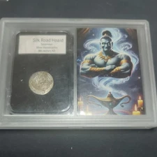 Tabaristan AD 780-793 AR Hemidrachm Silk Road Hoard Ancient Silver Coin