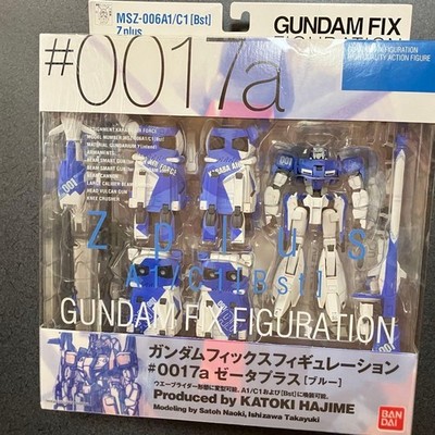 Gundam GUNDAM FIX FIGURATION 0017a Zeta Plus Blue GFF G.F.F. Blue Z #896
