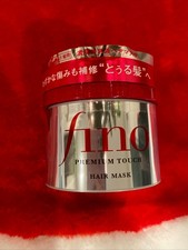 Shiseido Fino Premium Touch Hair Mask - Intensive Repair 230g New