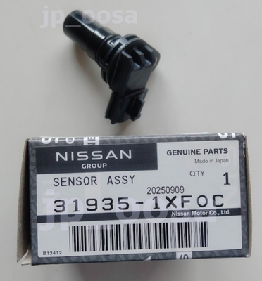Nissan Genuine OEM 31935-1XF0C Transmission Vehicle Speed Sensor