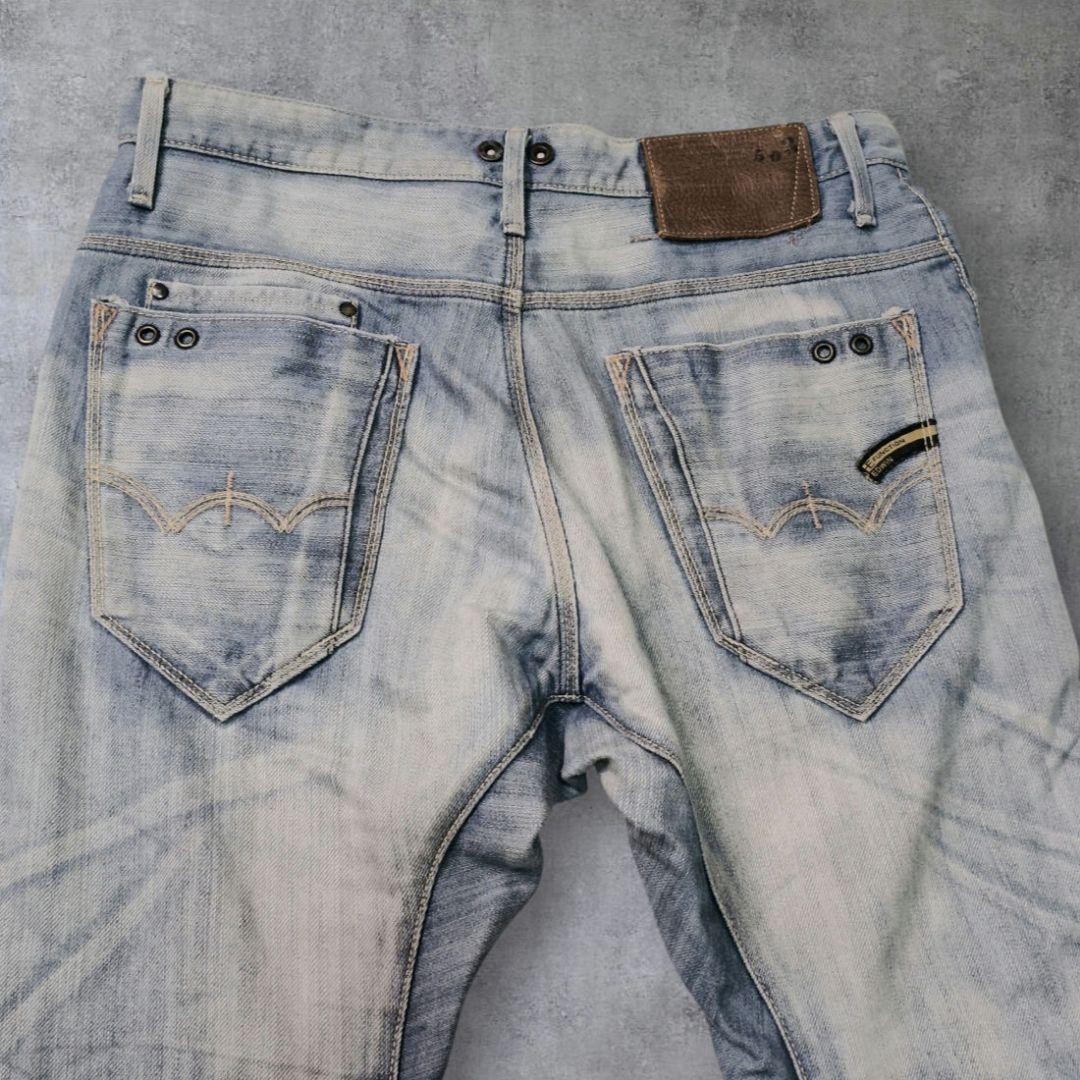 EDWIN EF 503 E Function Twist Jeans Indigo W30 Us… - image 5