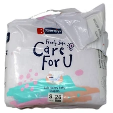 Care for U Hypoallergenic Baby Diapers Small (26 Pieces)
