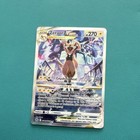 Pokemon Crown Zenith Galarian Gallery Zeraora VSTAR GG43/GG70 - Near Mint