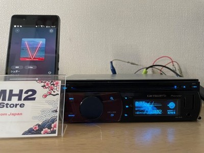 Pioneer NC-50DABBluetooth/CD確認済リモコン付美品 MVH-MS512BS