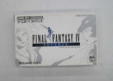SQUARE ENIX Final Fantasy Ⅳ Final Fantasy Ⅳ Game Boy Advance Software