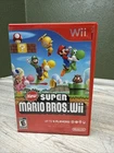 Nintendo New Super Mario Bros. Wii Nintendo Wii Multiplayer Case & Game Only