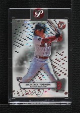 2023 Topps Pristine Pristine Pulsar Refractor Masataka Yoshida #14 11pj