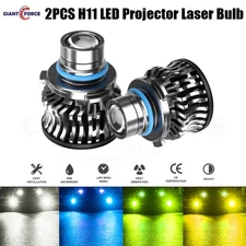 2x H11 LED Projector Laser Headlights/Fog Lights Bulb White/Blue/Yellow/Green