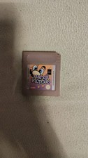 ebay® Auktion 206462001962 | GB - Mario's Picross für Nintendo GameBoy (B) Thumbnail of ebay® auction 206462001962 | GB - Mario's Picross für Nintendo GameBoy (B)