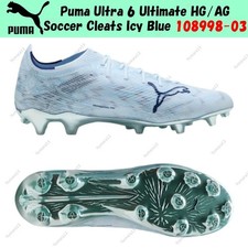 Puma Ultra 6 Ultimate HG/AG Soccer Cleats Icy Blue 108998-03 Men's Size