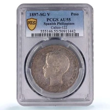 Philippines 1 peso King Alfonso XIII Child Portrait AU55 PCGS silver coin 1897