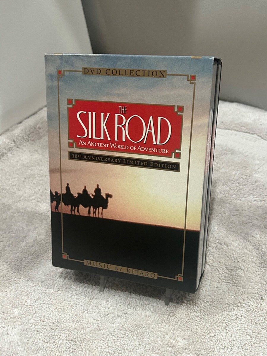 Silk Road Collection [DVD] 【公式通販】