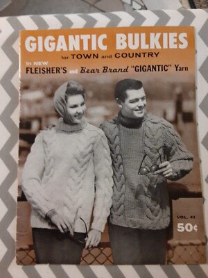 1958 Gigantic Bulkies SWEATERS Fleisher s- Bear Brand-BONTANY KNITTING CATALOG 